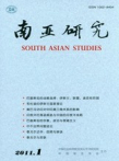 77-South Asian Studies.jpg