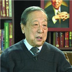 李学勤_副本.jpg