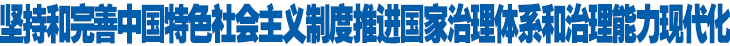 长头条（16字及以上用）.jpg