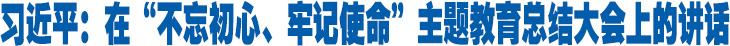 长头条（16字及以上用）.jpg