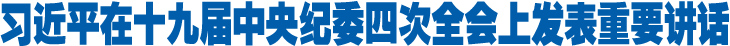 长头条（16字及以上用）.jpg